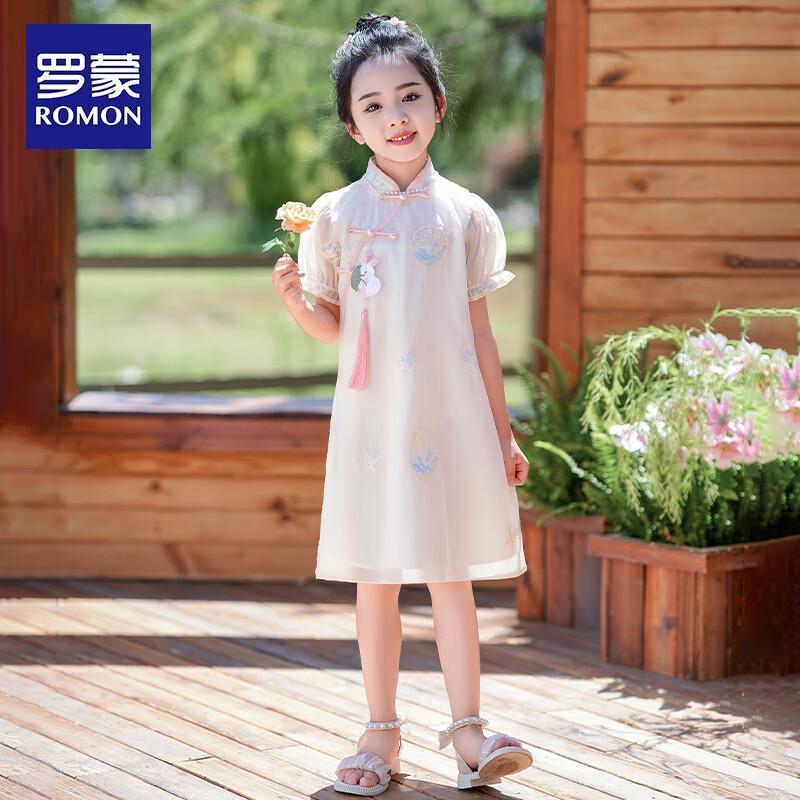 Romon Girls' Chinese Style Short Sleeve Cheongsam Dress