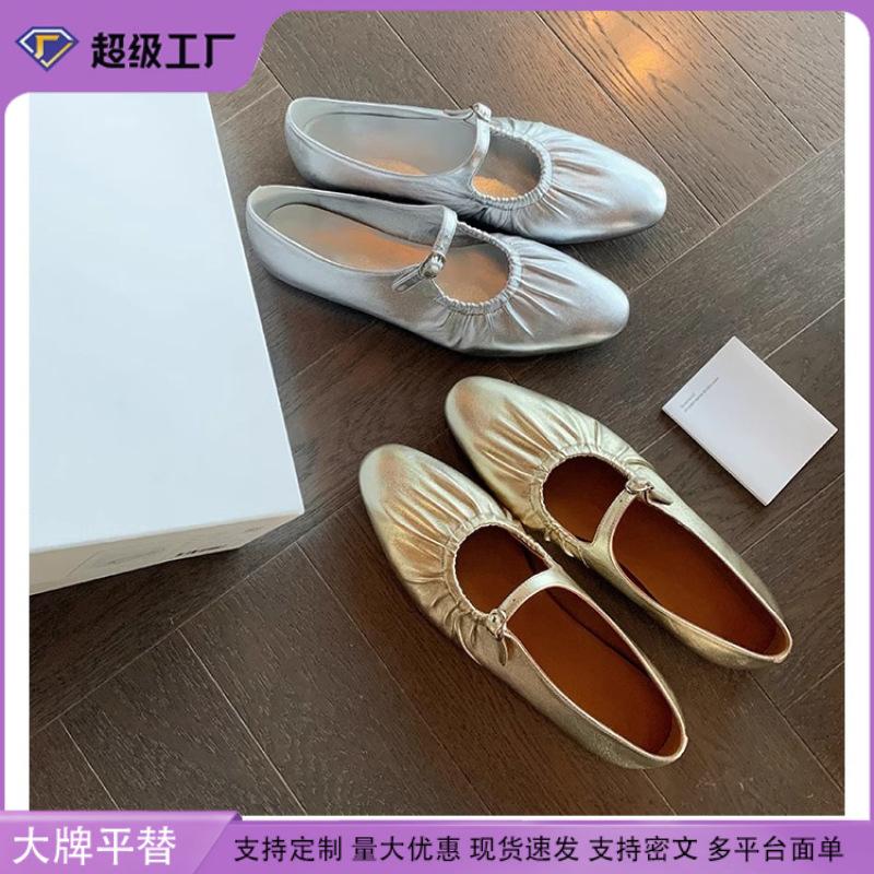 Grape Mom Fashion Huizhou Women's Shoes Folded Silver Single Shoes Women's Low Heel Korean Edition Single Shoes 20254 Spring Women's Shoes