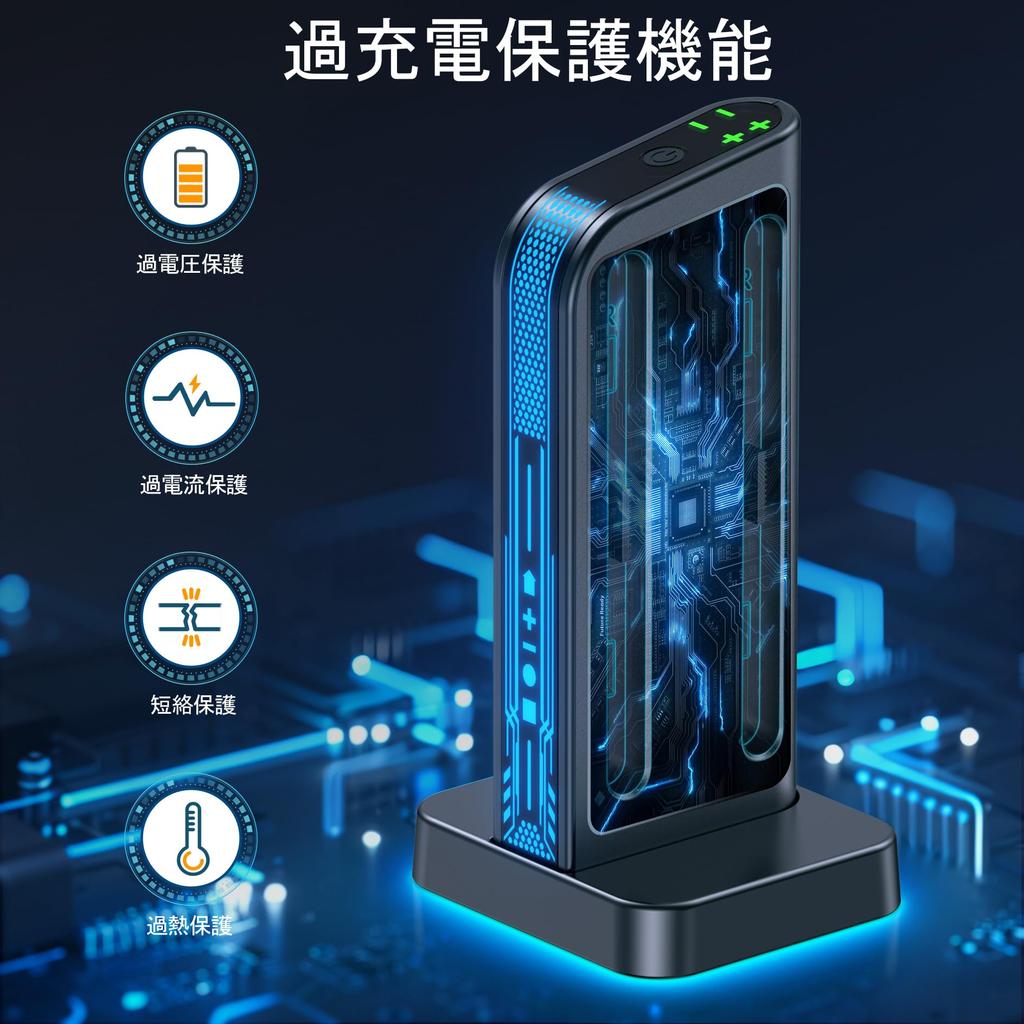 Compatible with Nintendo Switch 2 Charging Charges up to 4 Features Magnetic RGB Overcharge Includes Controller Charger 2 Joy-Con Stand, Joy-Cons