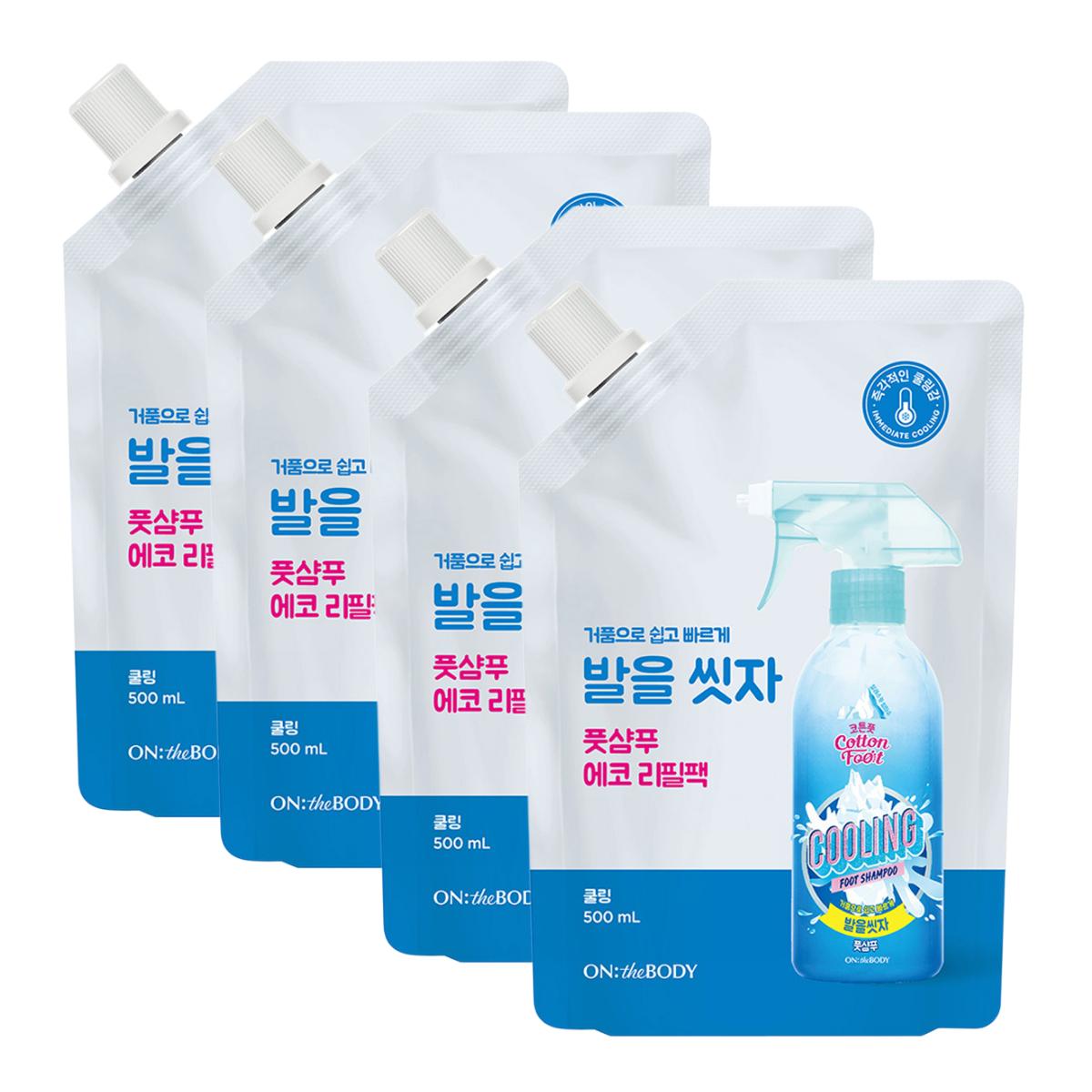 ON THE BODY Cotton Foot Bubble Foot Shampoo Refill Cooling Menthol 500ml (Pack of 4)