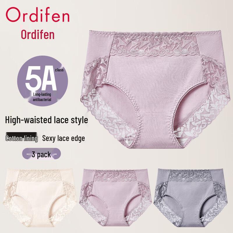 Audifen Women's Pure Cotton Lace Briefs 3-Pack