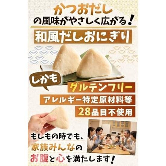 Total 6 pieces set Ready eat Miracle Rice Balls Stockpile Japanese Dashi Flavor 2 x 3 bags 5 years storage 100 Miyazaki Prefecture Gluten-free Free 28