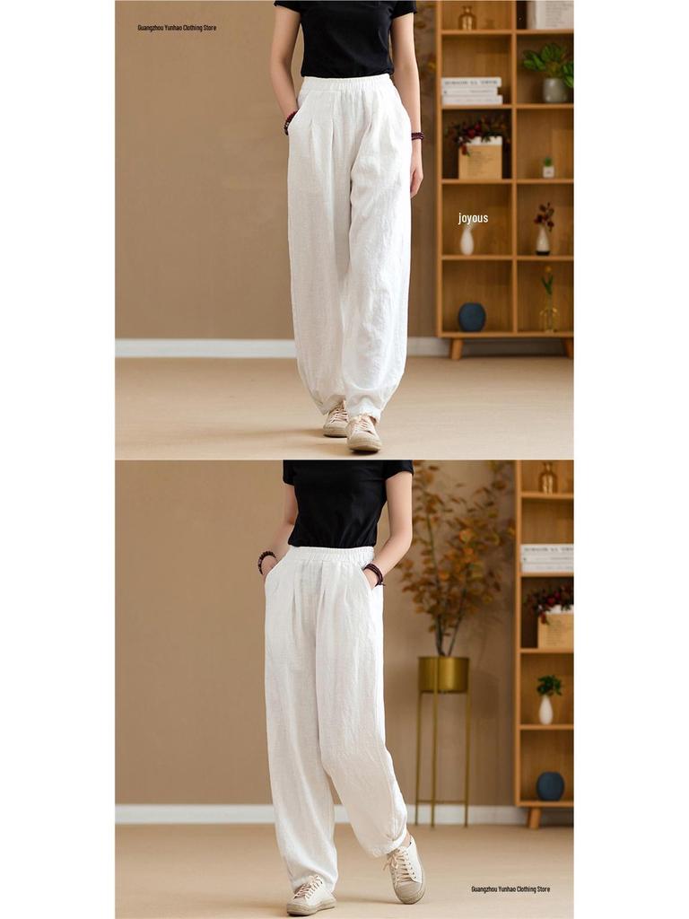 Spring 2026 Women's Cotton & Linen Lantern Pants: Artistic, Sand-Washed, Slimming, Casual Fit