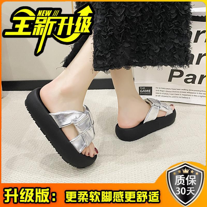 Fan Jieya Platform Slippers Versatile 24 Spring and Summer New Fashion Women's Shoes One-word Sandals Soft Sole Wear Beach Sandals