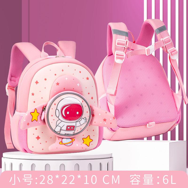 Cartable Astronaute Dessin Animé pour Enfants 5-7 Ans Maternelle Léger Sac à Dos Garçons Filles Thème Espace Ergonomique