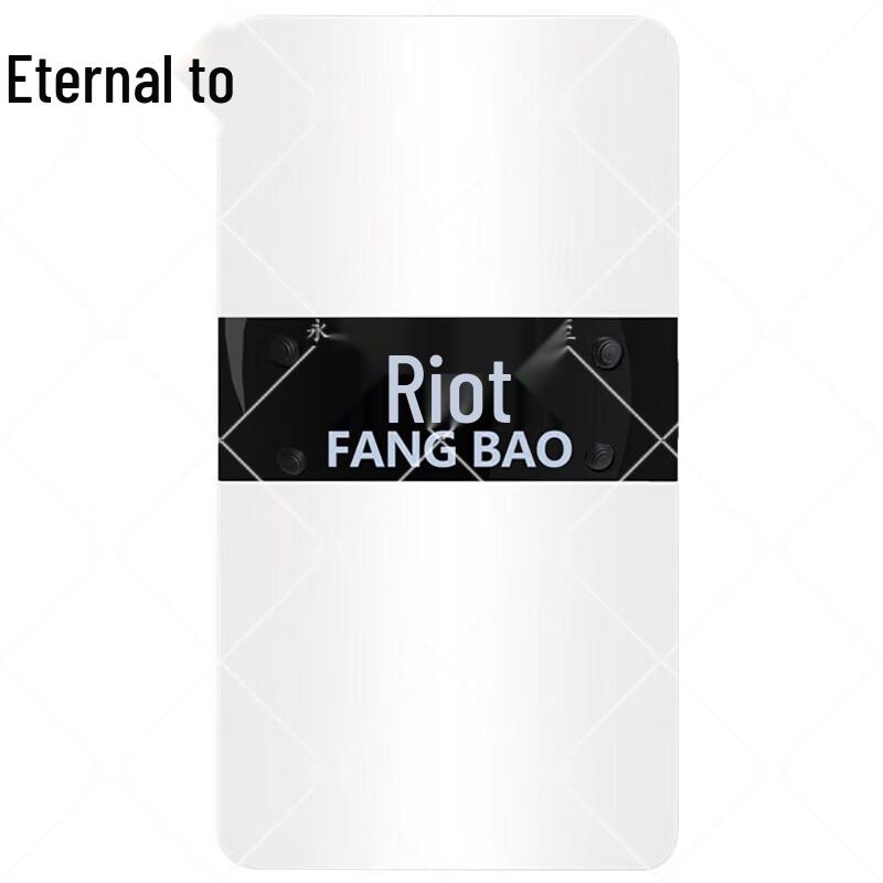 Yongzhi Rectangular PC Transparent Anti-Riot Shield