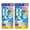 DHC DHA Supplement 510mg for 20 Days  60 Days