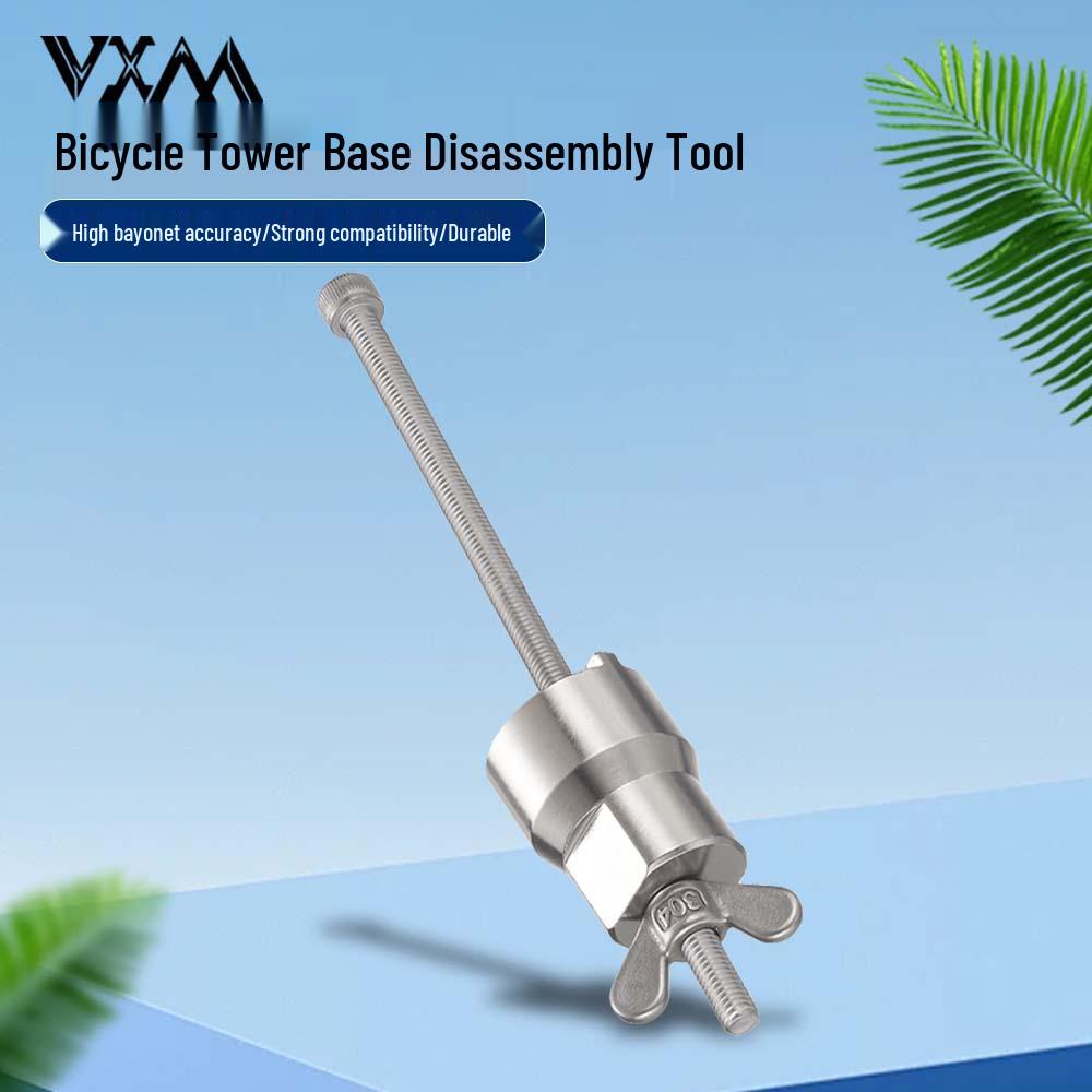 

Улучшенный инструмент для втулки и барабана: Ключ для апгрейда дорожного и горного велосипеда Bike Hub Tool серебряный