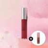 [Sweet Treat Edition] Hazy Lip Clay (Free Gift) Mini Tint (Random)