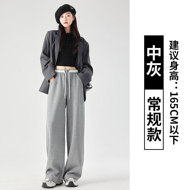 

Contrasting sports sweatpants women s autumn and winter new high-waisted loose and thin drape casual pants versatile straight mopping pants S