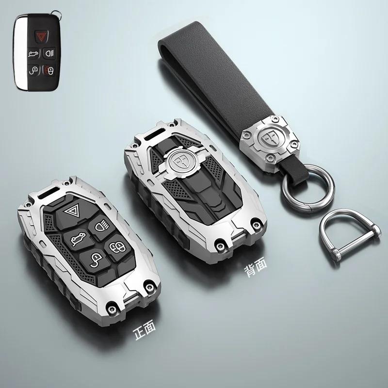 Car Key Cover Case Shell For Land Rover Evoque Discovery 4 Evoque For Jaguar F-Pace F-Type Xe Xf Xj Freelander