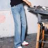 Vans SS25 Jeans Women's Gray Blue VN000MB8CDX
