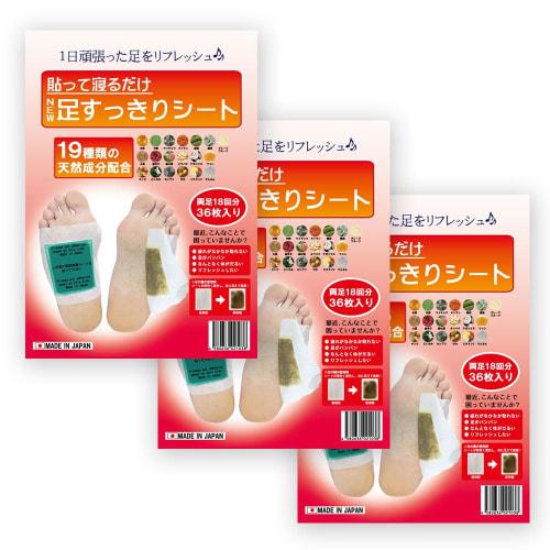 Just Stick On and Sleep On This Refreshing Foot Sheet, Tree Sap Sole Sheet, 36 Sheets, 19 Varieties (3-pack)