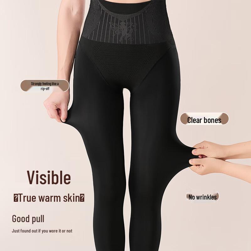 Caiyue Women's Plus Size Thermal Fleece Tights