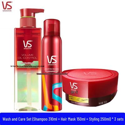 Zestaw do głębokiej regeneracji włosów Vidal Sassoon (Szampon, Maska do włosów, Stylizacja) 3 szt