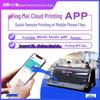 Jolimark BF-1688W Wireless Cloud Dot Matrix Printer CN Plug (adapter Included)