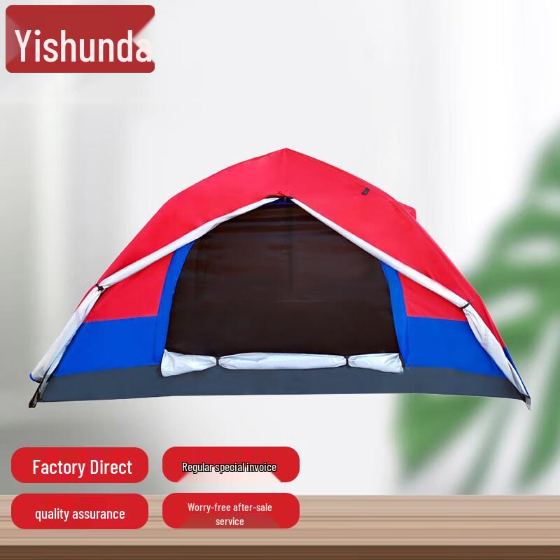 YiShunDa Outdoor Portable Emergency & Camping Tents