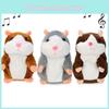 Hamster Falante Fofo Bichinho de Pelúcia Brinquedo Infantil Gravação de Som | 15/18cm