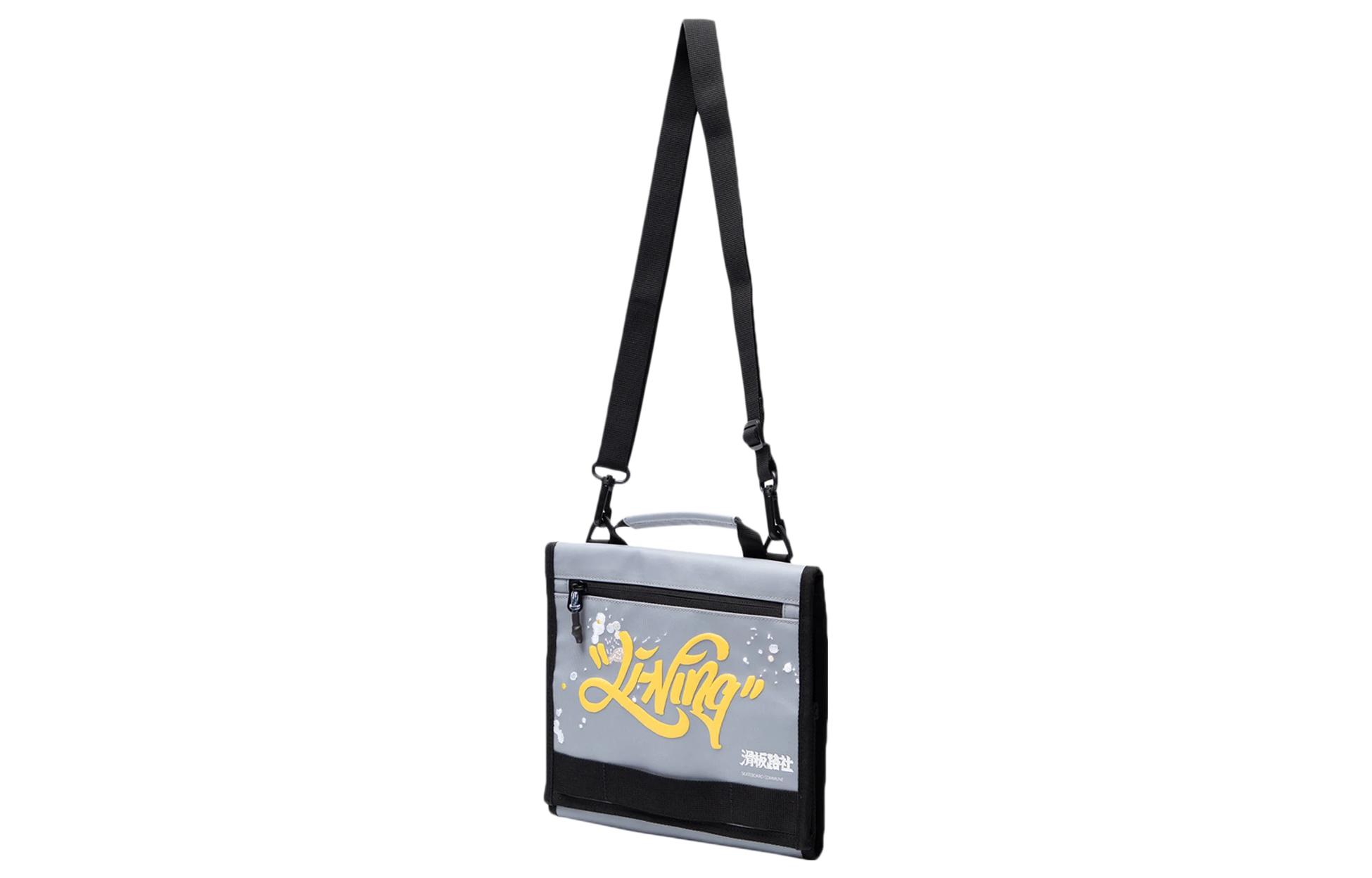 Li Ning Skateboard Fabric Shoulder Bag, Crossbody Bag Unisex Gray ABDR076-1