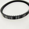 SYM Sanyang JP150 EFI XS150T-5A Drive Belt for Little Steel Cannon Scooter
