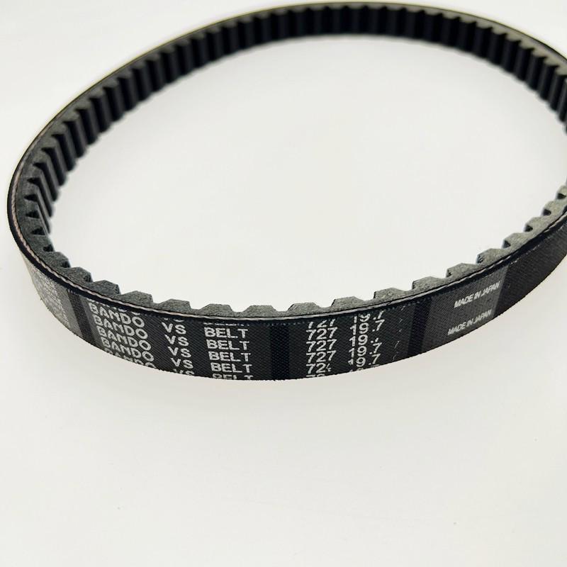 SYM Sanyang JP150 EFI XS150T-5A Drive Belt for Little Steel Cannon Scooter