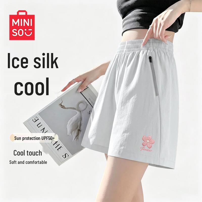 MINISO Women s Ice Silk Sports Shorts XL