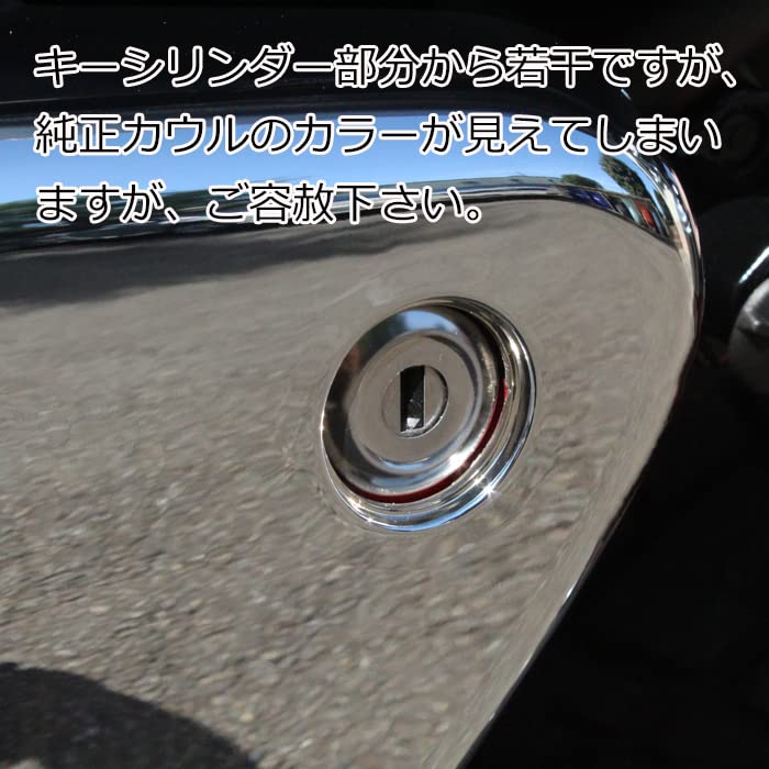 Honda Monkey 125 Side Cover Cowl Left Side Chrome Plated Monkey Exterior Side Cover Side Cowl Side Outer Monkey 125 Accessories Custom Parts Custom