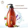 ZIYUAN Tea Seed Oil Control Anti-Dandruff Conditioner