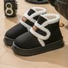 Dames Winter Sneeuwlaarzen met Verdikte Voering voor Antislip, Warmte en Comfortabele Schoenen