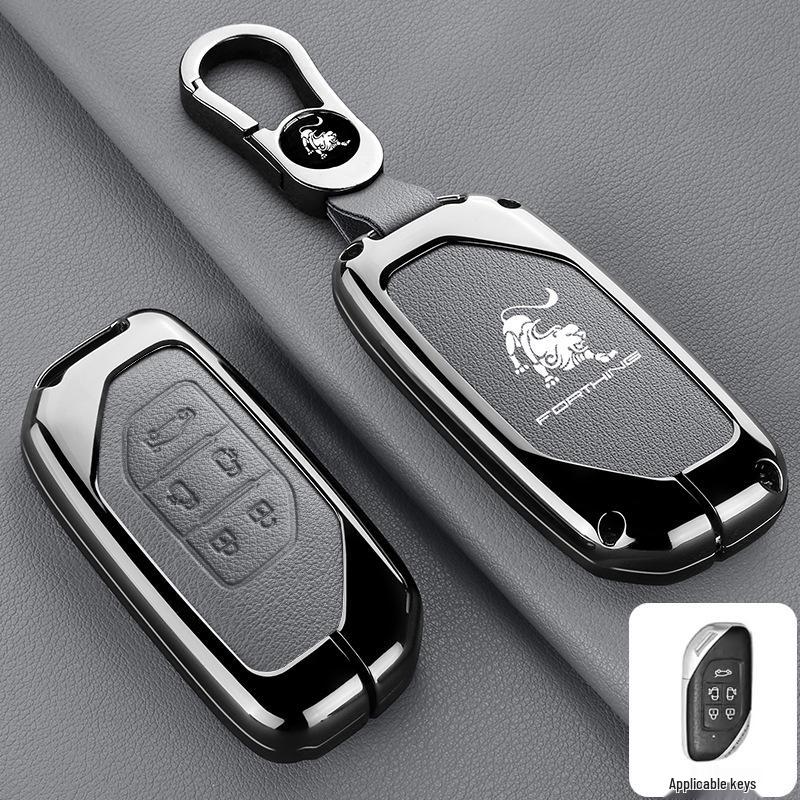 Dongfeng Fengxing T5 Evo/T5L Key Case - Shengshi Model Thunder Car Key Shell Buckle