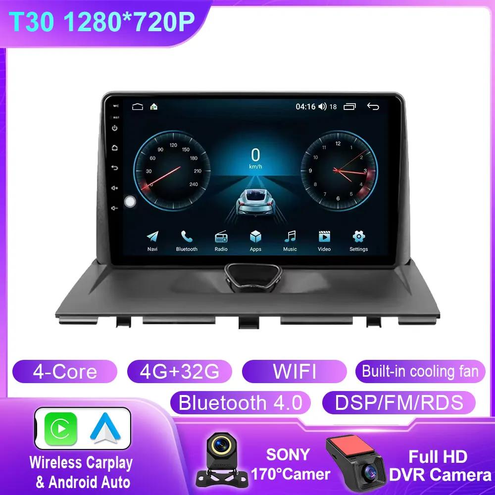 Car Radio Carplay For Peugeot Expert 2 For Citroen Jumpy For Fiat Scudo For Toyota Proace 2007-2017 Android Auto Navigation GPS