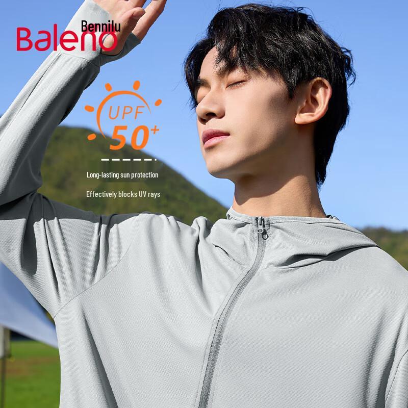 Baleno Men's UPF50+ Sun Protection Hooded Jacket