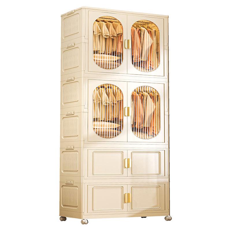 Foldable Wardrobe & Storage Organizer for Baby Clothes, Snacks, Toys, and More