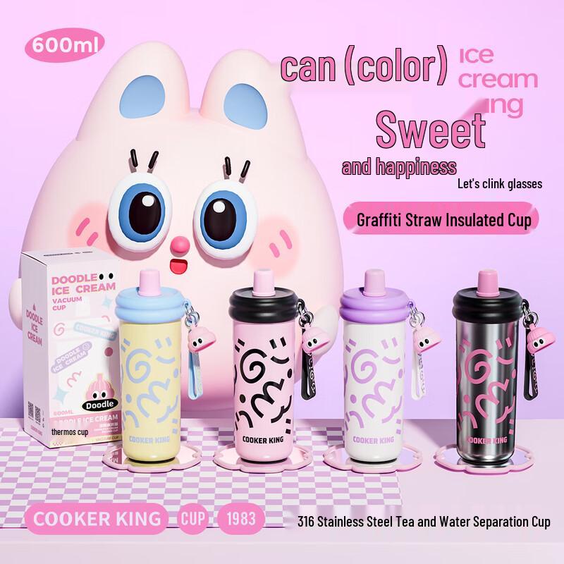 COOKER KING Kids 316 Stainless Steel Insulated Graffiti Cup