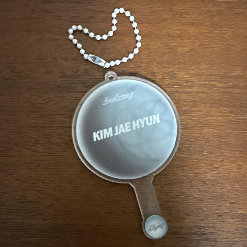 [USED] N.Flying DEAR MY MUSE Random Key Ring Jaehyun