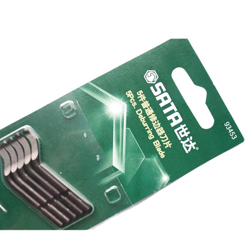 SATA 5-Piece 93453 Deburring Tool Blade Set