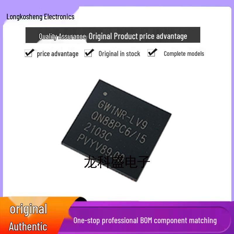 

GW1NR-LV9QN88PC6/I5 QFN-48 Controller IC Chip - Original Authentic