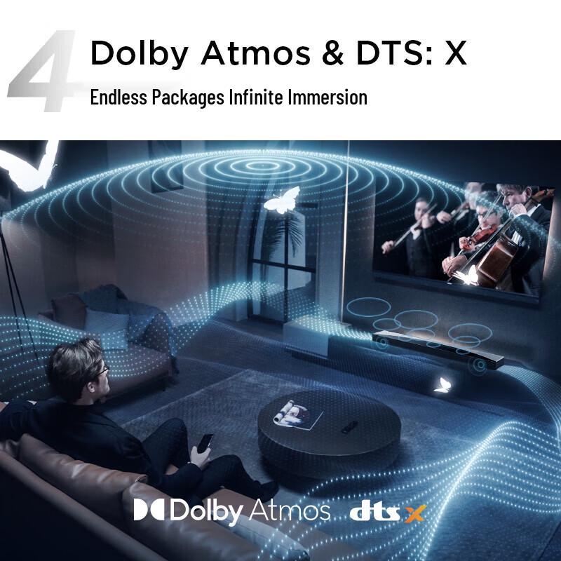 TCL Q75H 5.1.2 Dolby Atmos Soundbar (CN version)