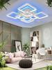 Modern Simple Style LED Pendant Lamp Ceiling Chandelier Blue Pink Purple APP with Remote Control Dimmable Interior Pendant Lamp
