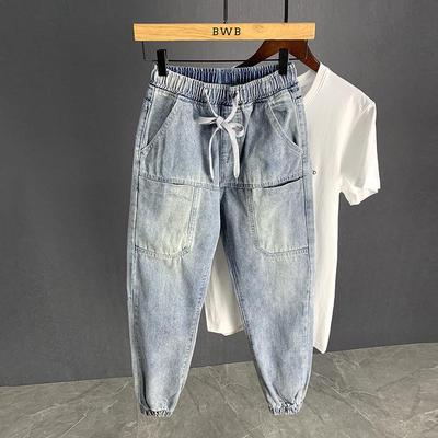 Men's Trendy Korean-Style Skinny Harem Jeans - Casual Nine-Point Pants for Spring and Autumn