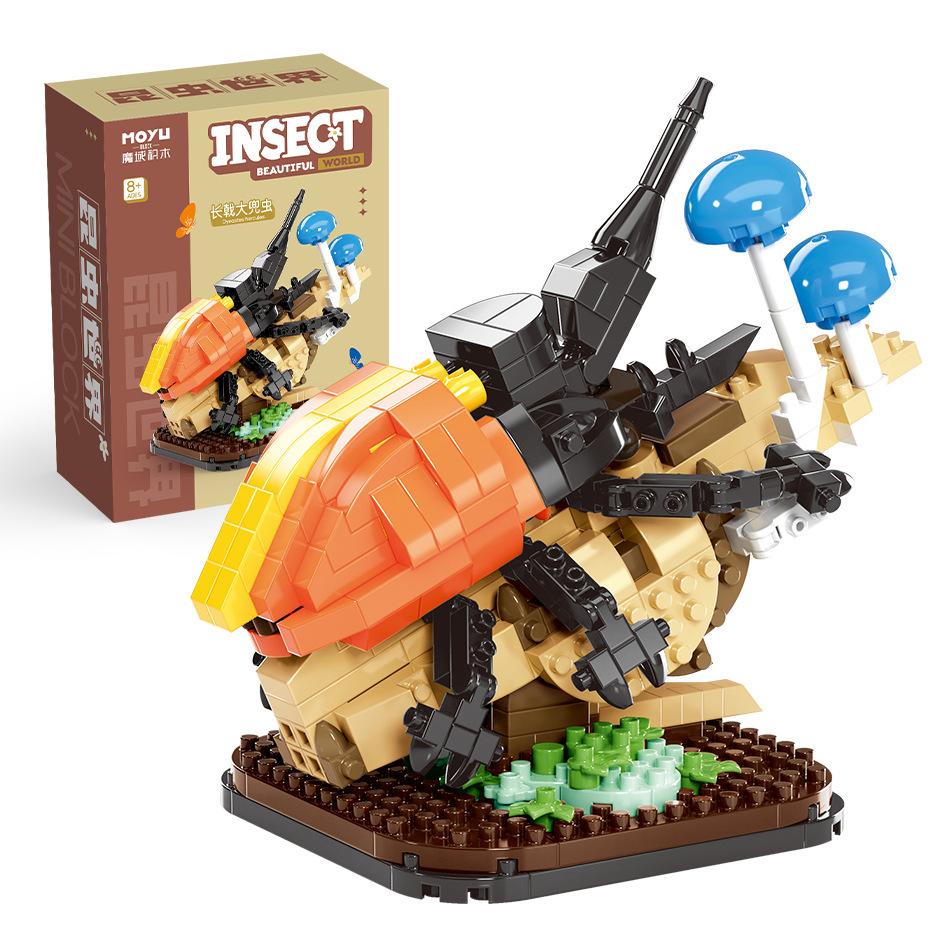 Insect High-Quality World High-Quality Series High-Quality Ornament High-Quality Building High-Quality Block High-Quality Toys, High-Quality