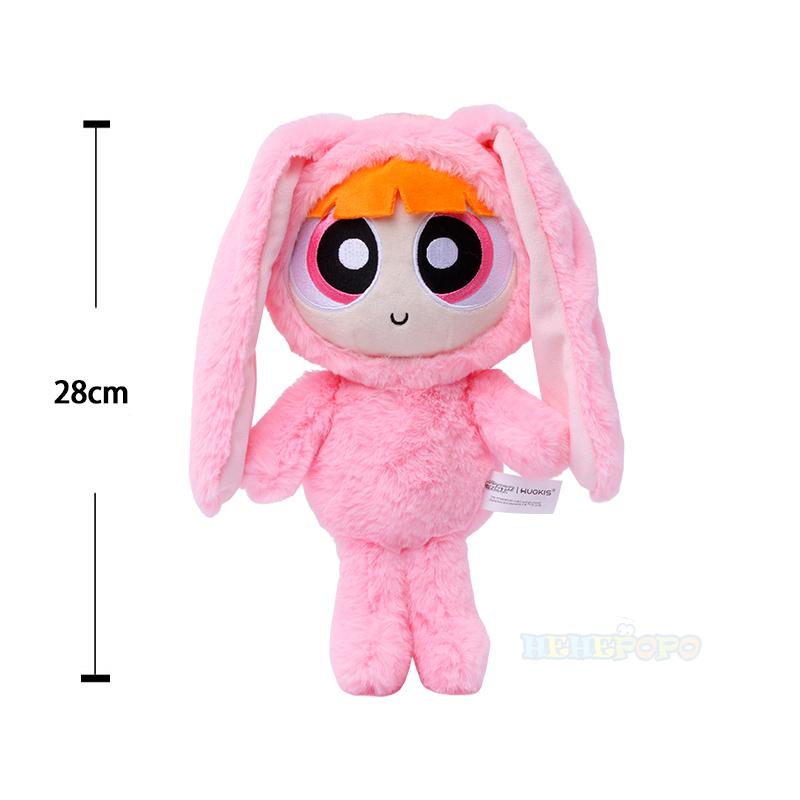Nuovo Vestito Coniglio 28cm Powerpuff Girls Peluche E Offerta Limitata 12cm Powerpuff Girls Cambio Bolla Coniglio Bambola Appesa Carina