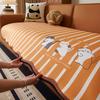 New Special-Shaped Cartoon Sofa Cushion, Simple And Advanced Sense, Universal In All Seasons, Fixed Non-Slip Seat Cushion, Anti-Cat Scratch