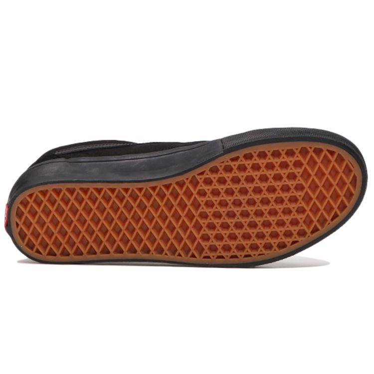 Vans Skate Old Skool Triple Black Unisex Sneakers VN0A5FCBBKA