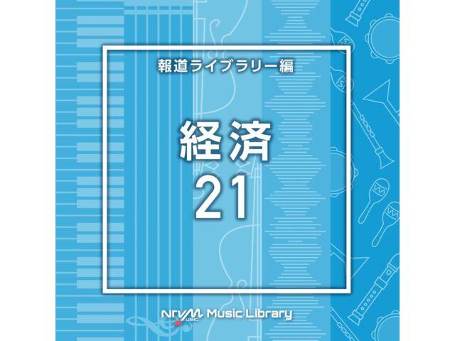

[CD] NTVM Music Library Houdou Library Hen Keizai 21 VPCD-86955 Sound Track NEW