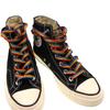 Trendy Rainbow Gradient Vertical Stripe Shoelaces for Men