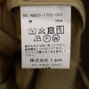 Name. Made In Japan Trench Coat 1 Beige Men's Used