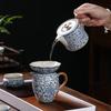 Ru Kiln Intertwined Lotus Ceramic Tea Set