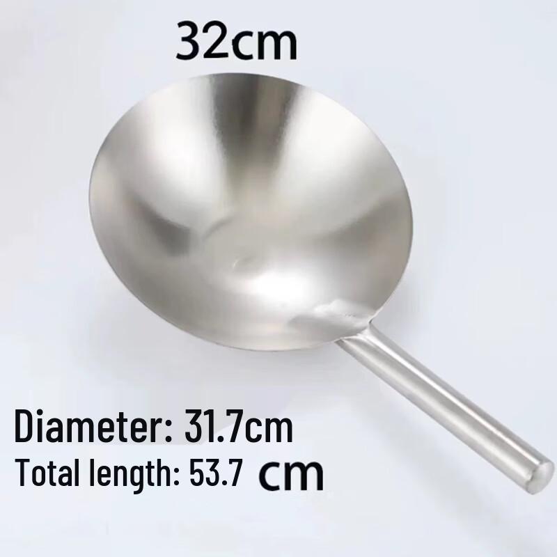 SPSR Stainless Steel Commercial Wok Ladle