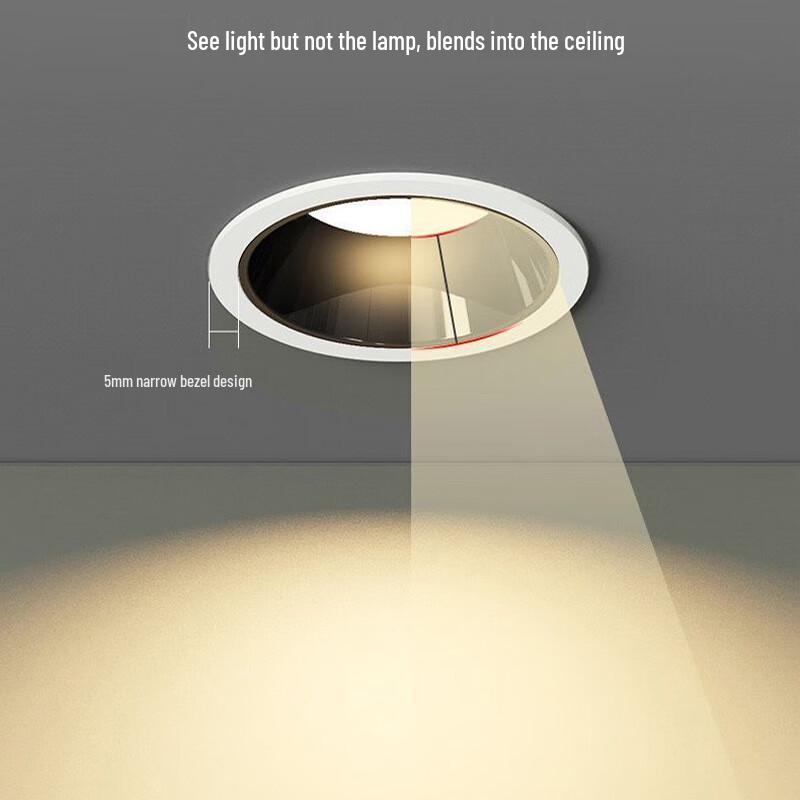 Nufeng LED Deep Cup Anti-Glare Embedded Downlight